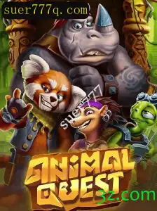 Descubra AnimalQuest: Aventura e Estratégia no Mundo Selvagem