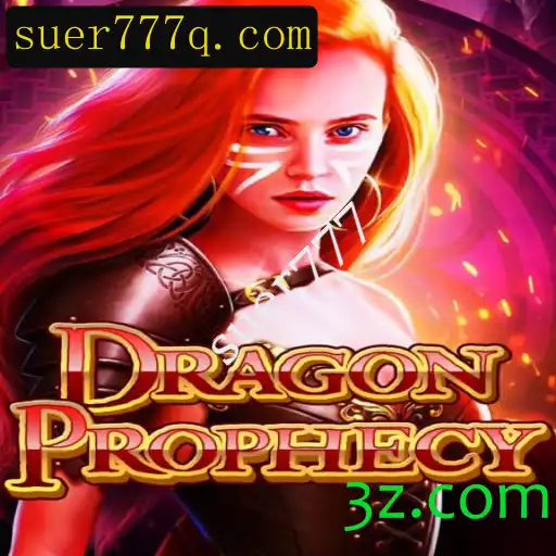 DragonProphecy: Explore o Universo Épico deste Jogo Fascinante