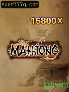 Mahjong: Descobrindo o Fascínio e as Regras do Tradicional Jogo Oriental