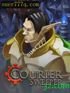 CourierSweeper: Uma Nova Experiência de Jogo Inovadora
