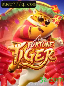 Explorando o Mundo do Jogo FortuneTiger com Suer777
