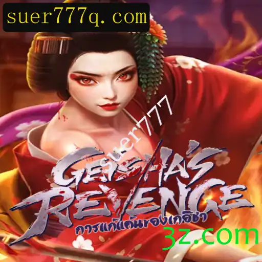 Explorando GeishasRevenge: Um Jogo Envolvente e Estratégico