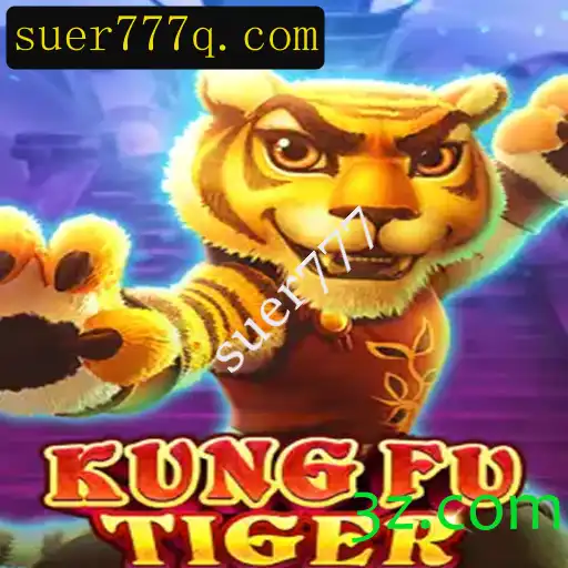 Descubra o Mundo de KungFuTiger: Jogo de Ação e Aventura para Entusiastas de Artes Marciais