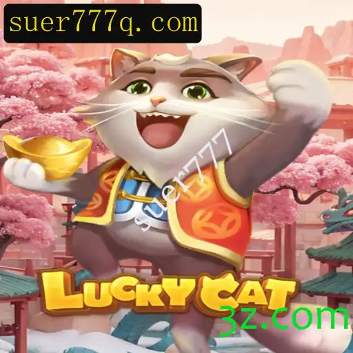 Descubra o Mundo de LuckyCat: O Jogo Revolucionário que Está Conquistando o Mundo