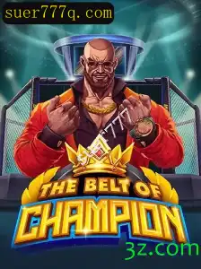 Explorando o Universo de TheBeltOfChampion: O Guia Completo