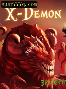 Explorando o Fantástico Mundo de XDemon: Um Guia Completo