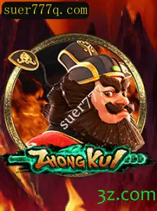 Descubra ZhongKui: Um Novo Fenômeno no Universo dos Jogos