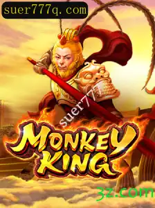 Descubra o Mundo de Aventura com MonkeyKing: O Jogo que Encanta Multidões