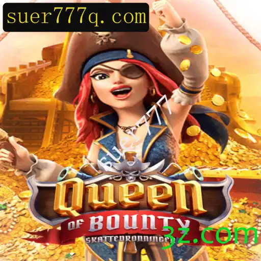Queen of Bounty: Uma Nova Aventura no Universo dos Jogos Online