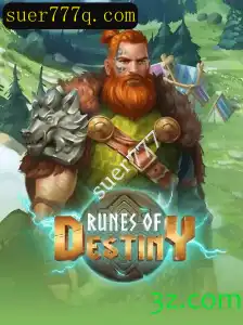 Explorando o Mundo Fascinante de RunesOfDestiny
