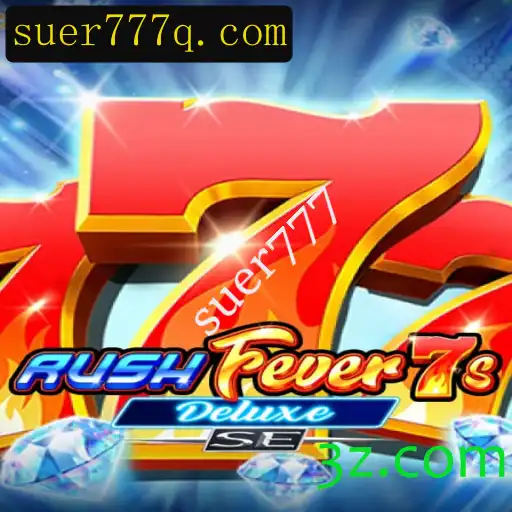 RushFever7sDeluxeSE: Uma Jornada Incrível no Mundo dos Jogos Anônimos