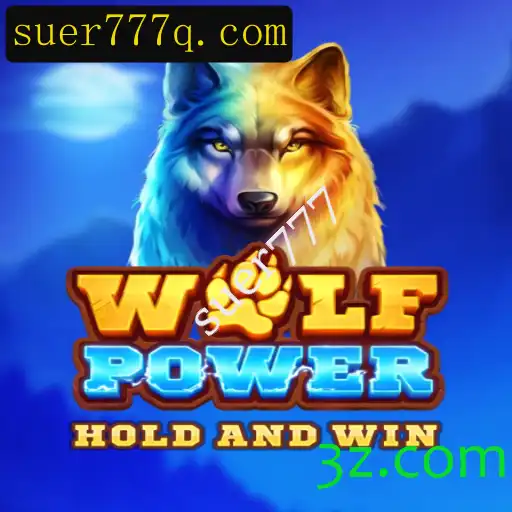 Explorando o Mundo de WolfPower: O Jogo Que Está Conquistando os Gamers